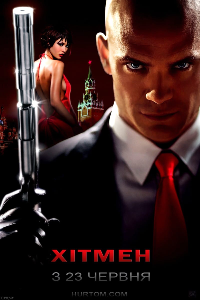 Póster de Hitman