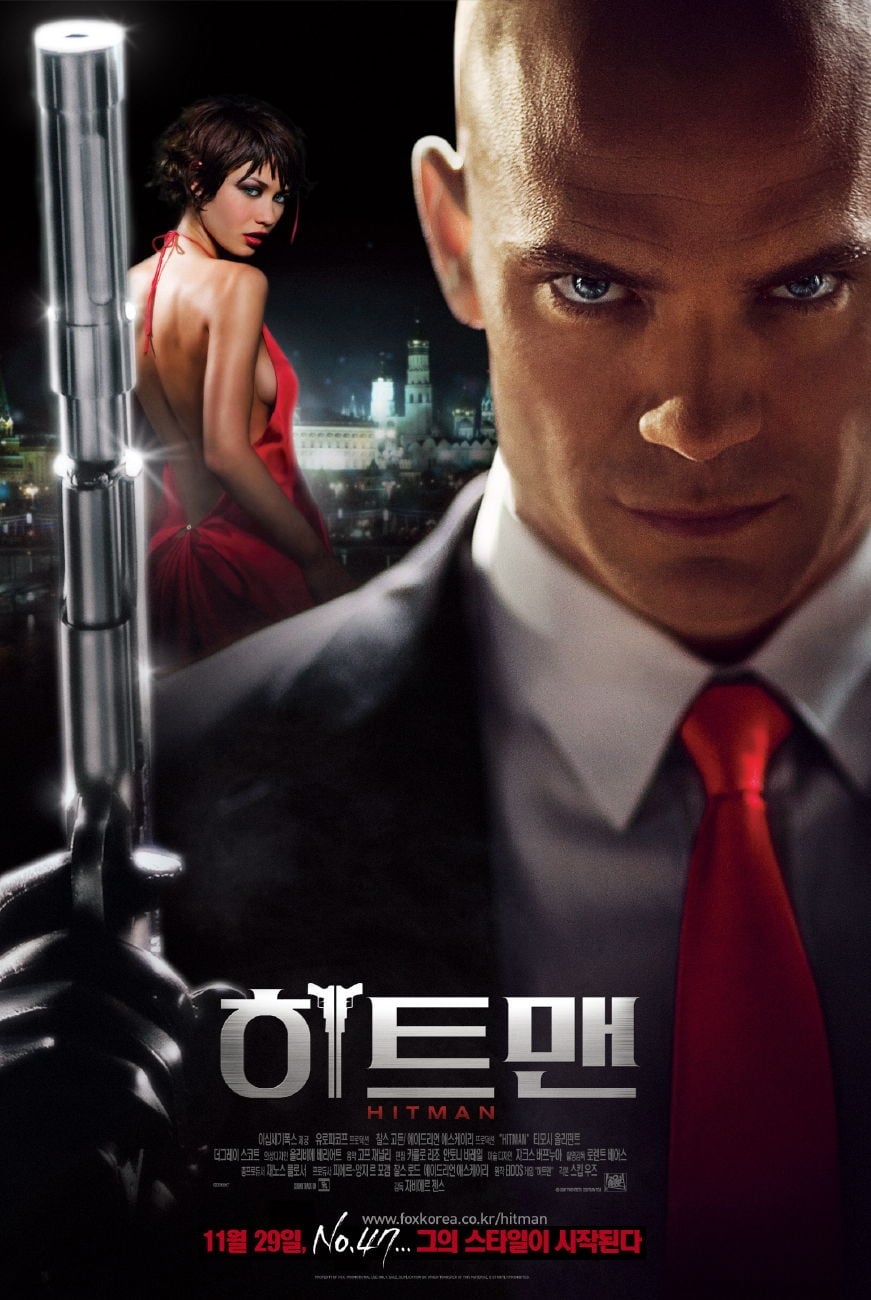 Póster de Hitman