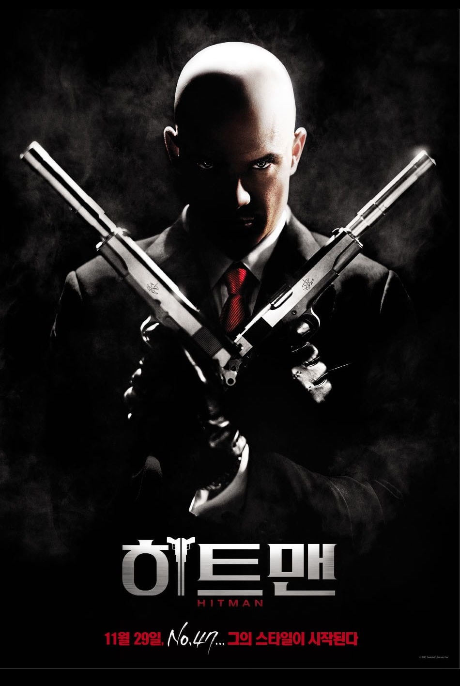 Póster de Hitman