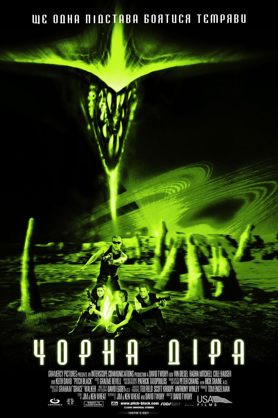 Póster de Pitch Black