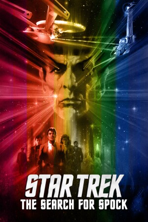 Star Trek III: The Search for Spock film poster
