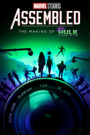 Marvel Studios Assembled: The Making of She-Hulk: Attorney at Law film poster