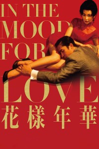In the Mood for Love filming locations