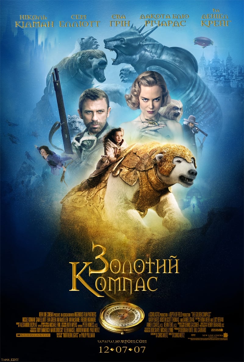 Póster de La brújula dorada