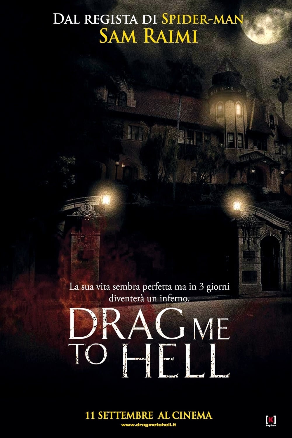 Poster of Drag Me to Hell