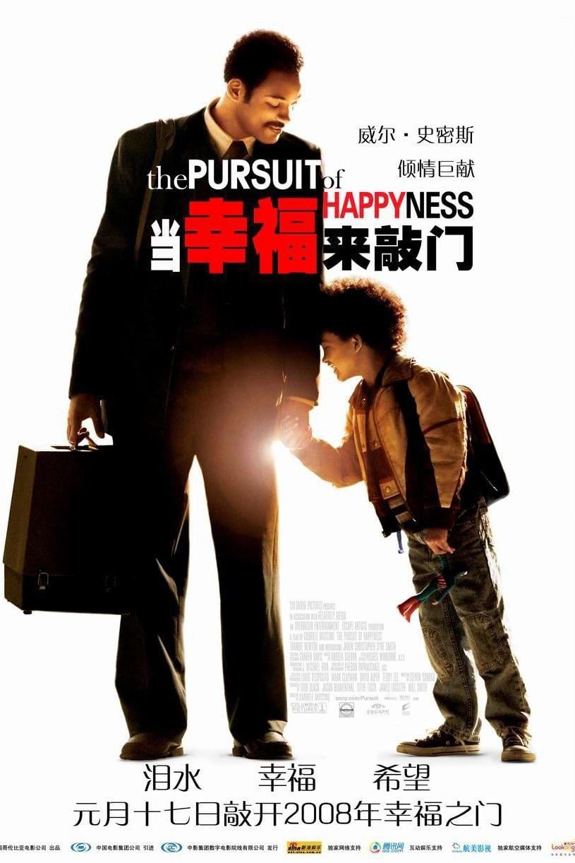 Poster of The Pursuit of Happyness