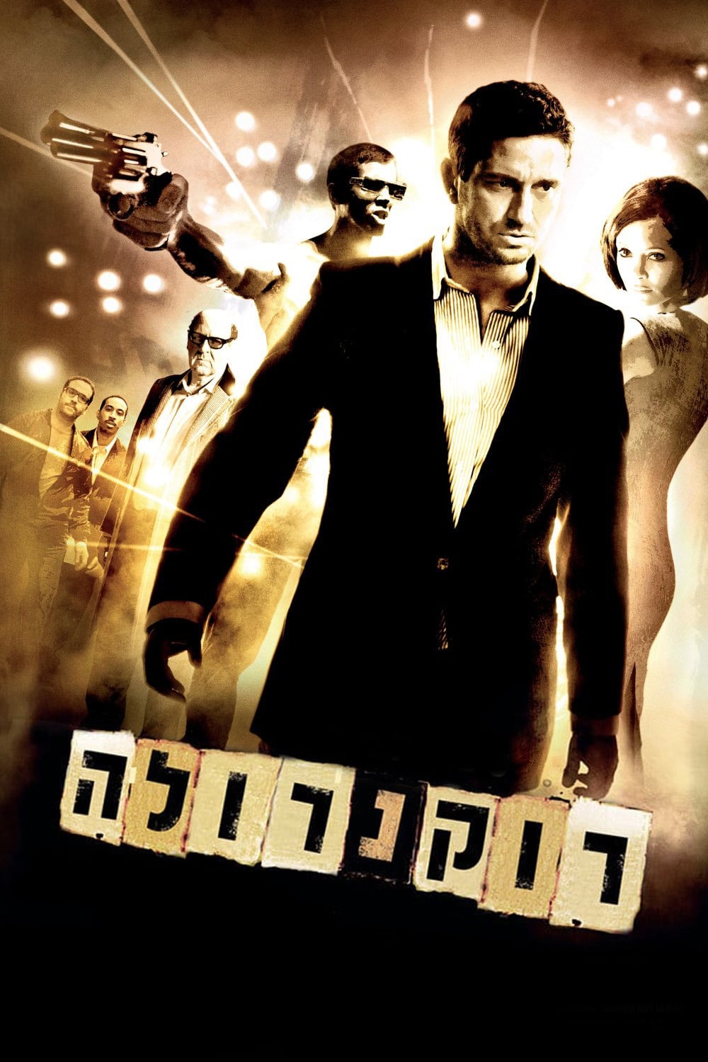 Poster of RocknRolla
