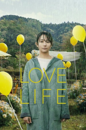 Love Life film poster