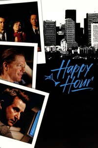 Happy Hour filming locations
