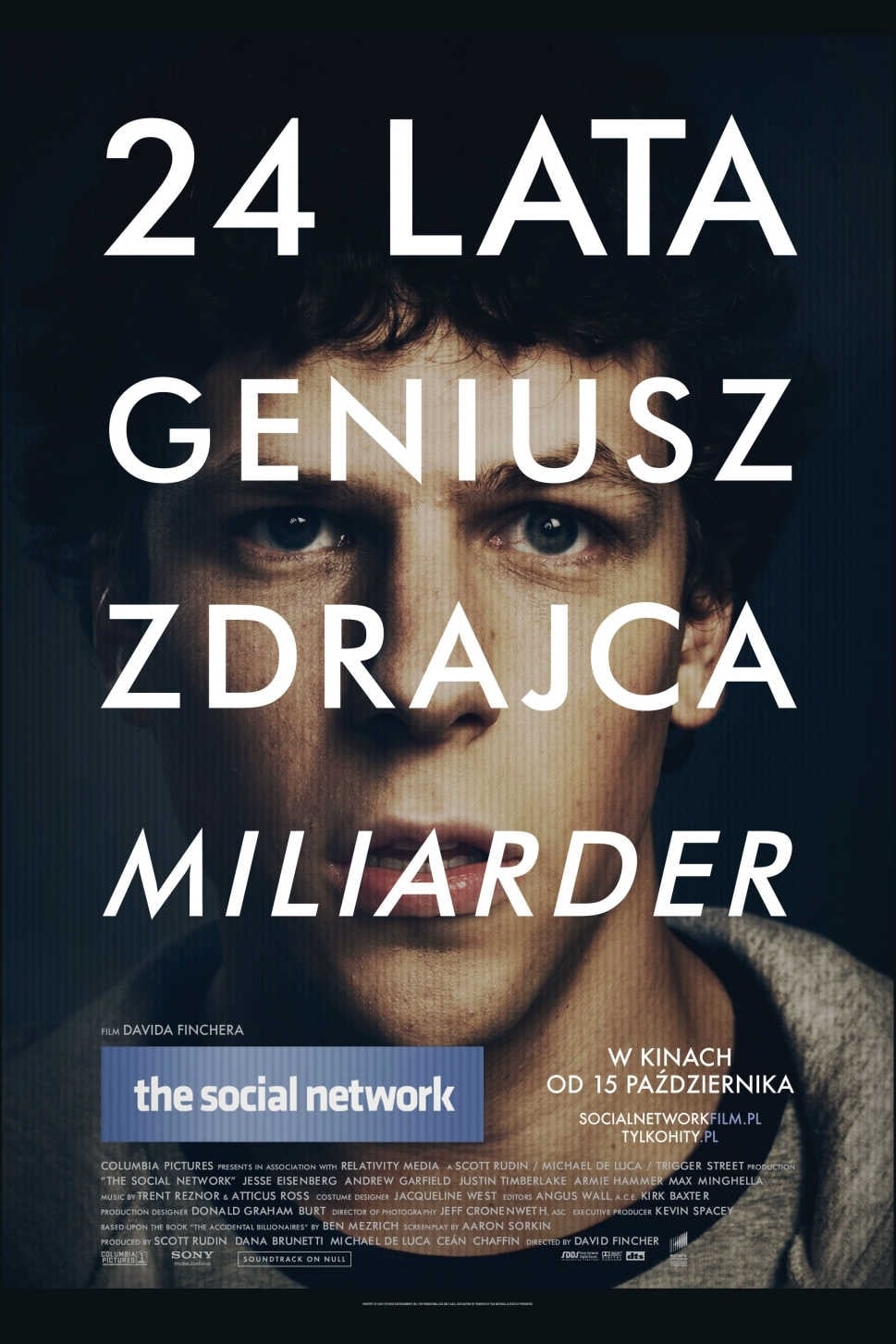 Poster of The Social Network