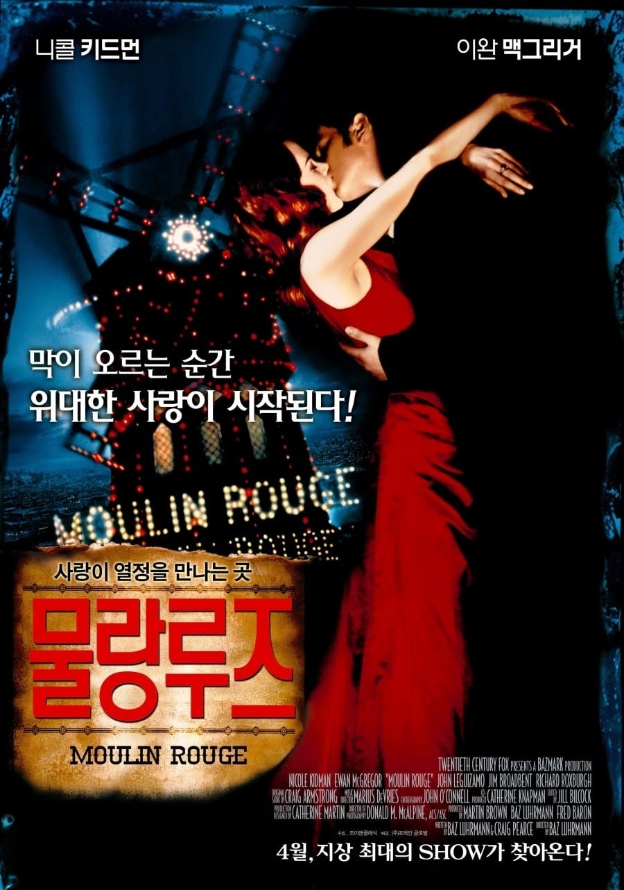 Póster de Moulin Rouge
