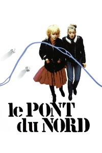 Le Pont du Nord filming locations Le Pont du Nord filming locations