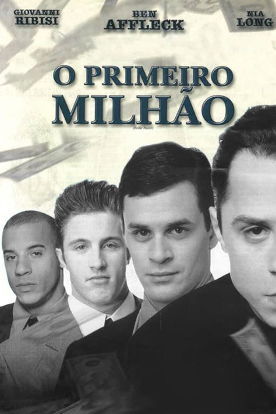 Póster de El informador