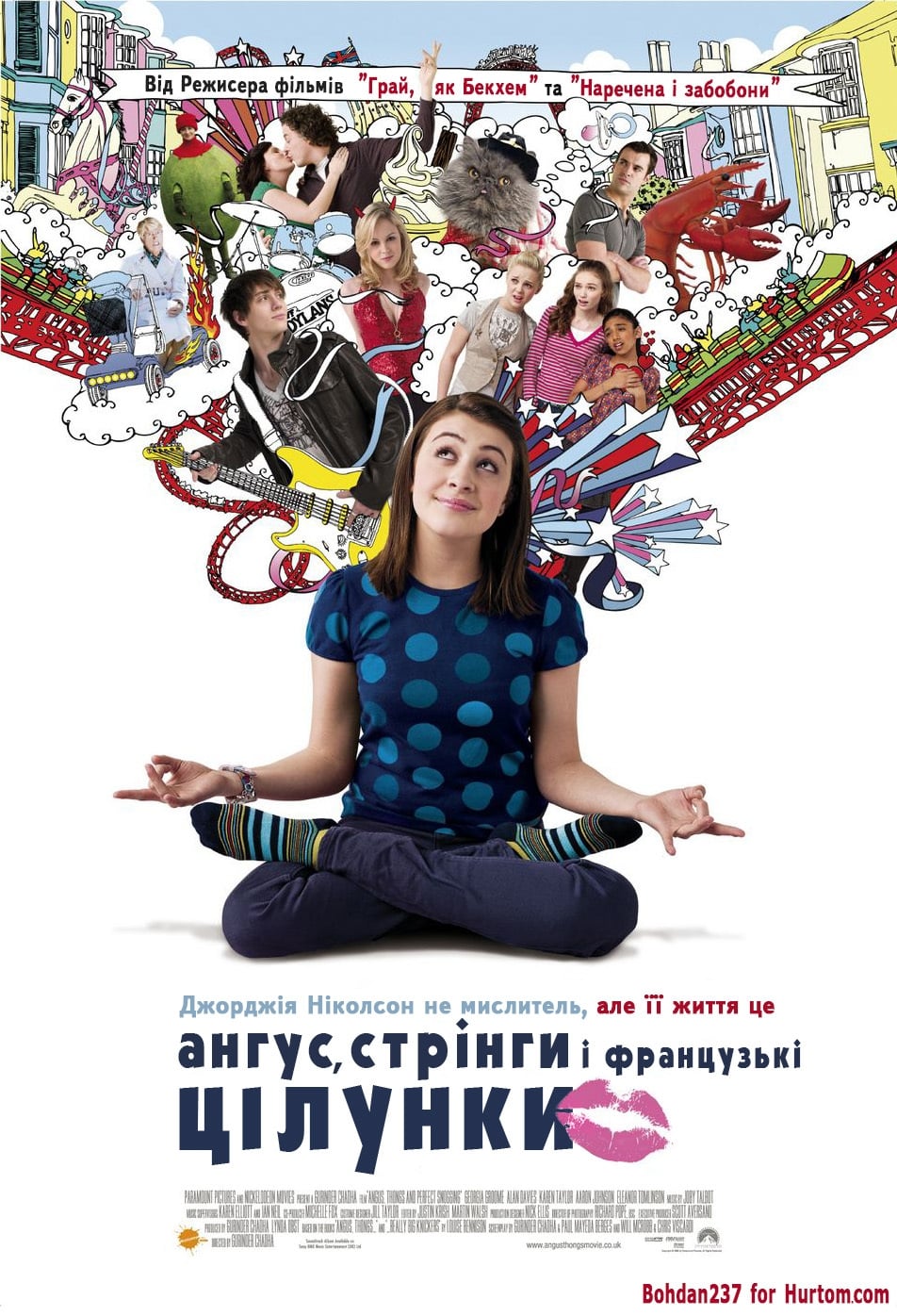 Póster de Mi gato Angus, el primer morreo y el plasta de mi padre