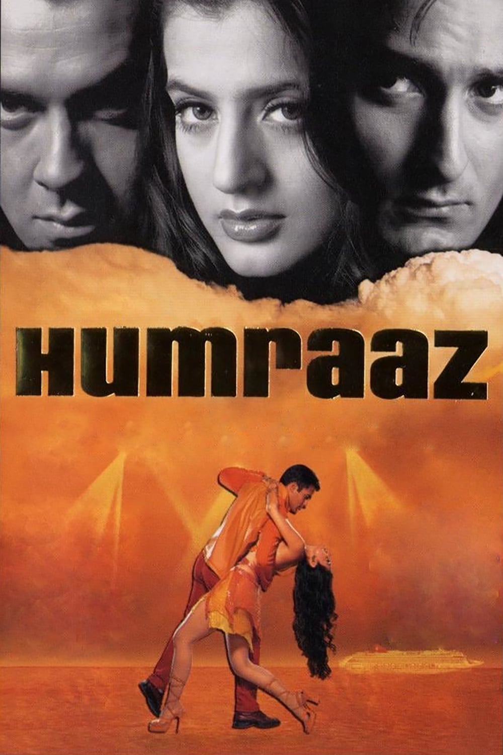 Póster de Humraaz
