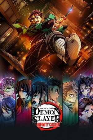 Demon Slayer: Kimetsu no Yaiba Infinity Castle film poster