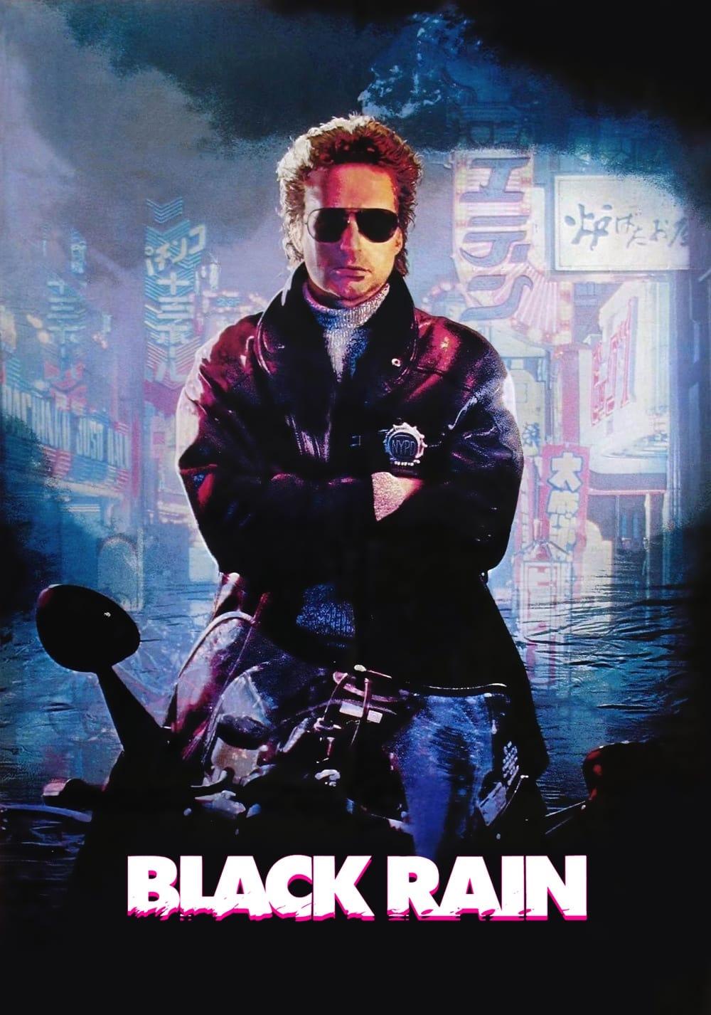 Poster of Black Rain