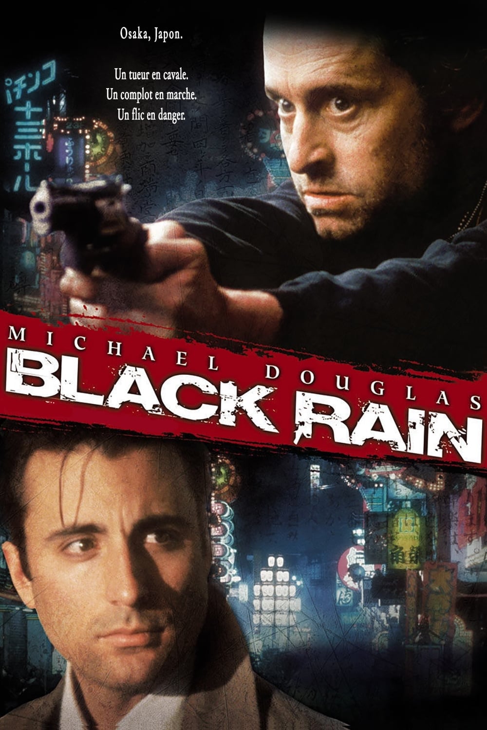 Poster of Black Rain