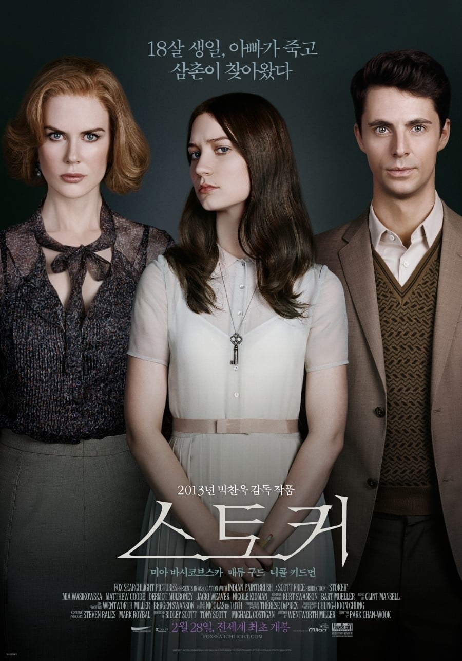Poster of Stoker