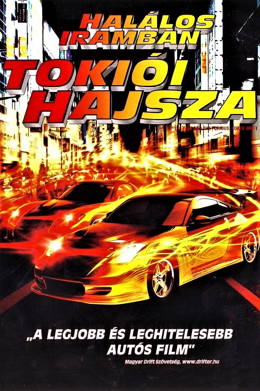 Póster de A todo gas: Tokyo Race