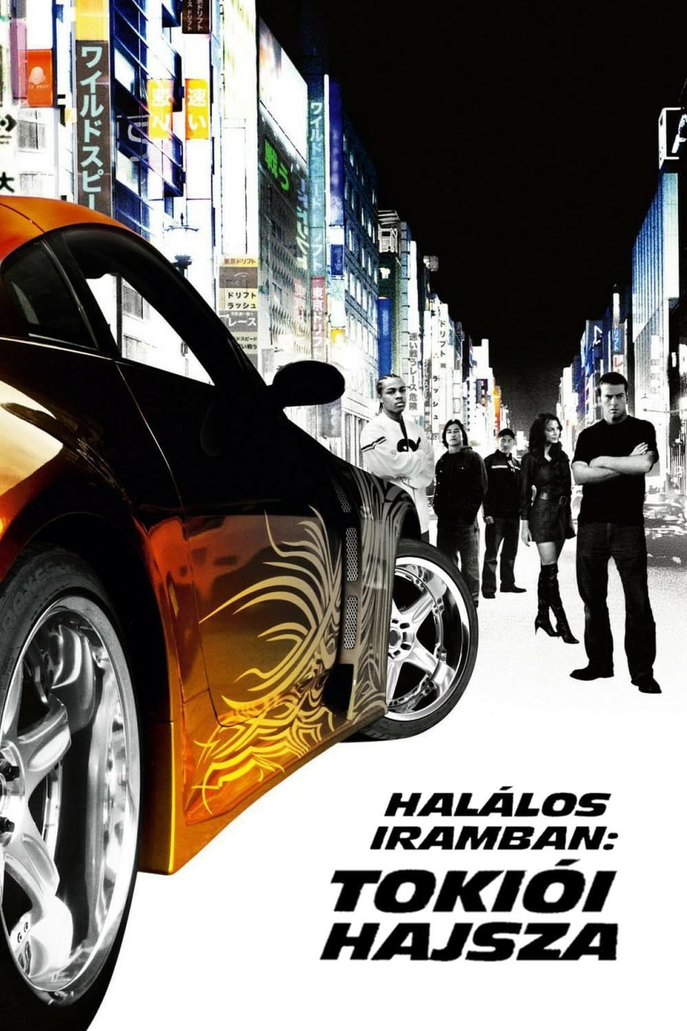 Póster de A todo gas: Tokyo Race