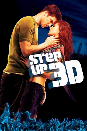 Step Up 3D film poster