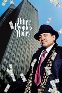 Other People's Money filming locations
