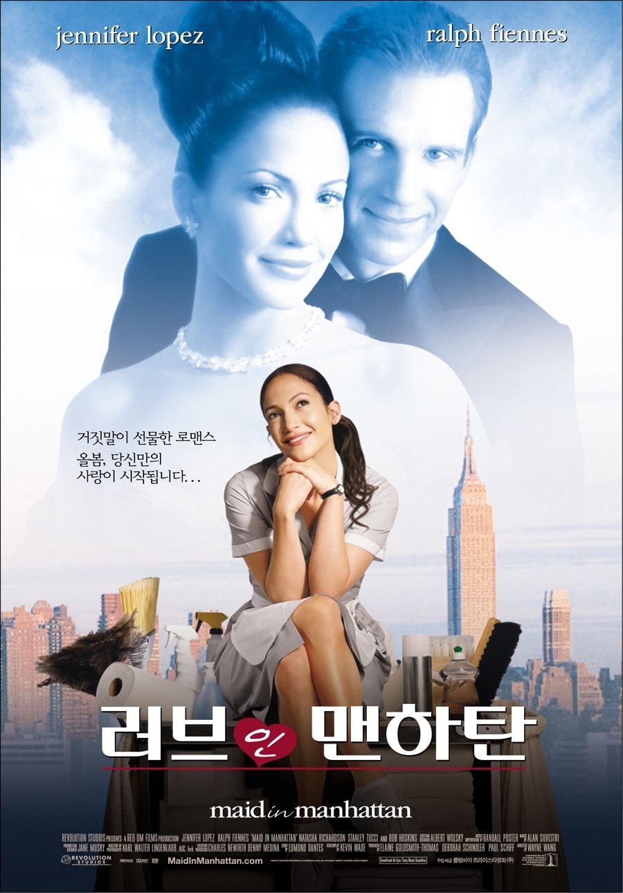 Póster de Sucedió en Manhattan