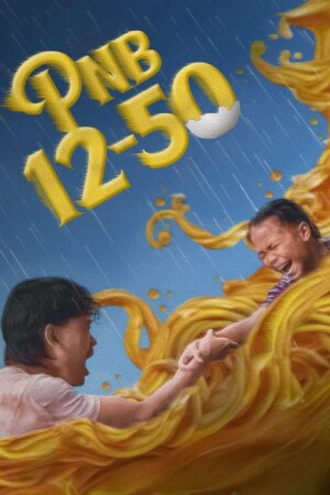 PNB 12-50 film poster