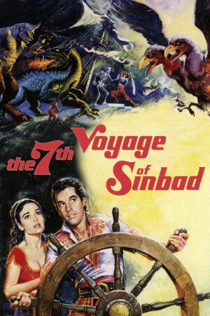 Póster de la película Simbad y la princesa