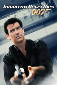 Tomorrow Never Dies filming locations Tomorrow Never Dies filming locations