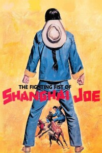 The Fighting Fists of Shanghai Joe filming locations