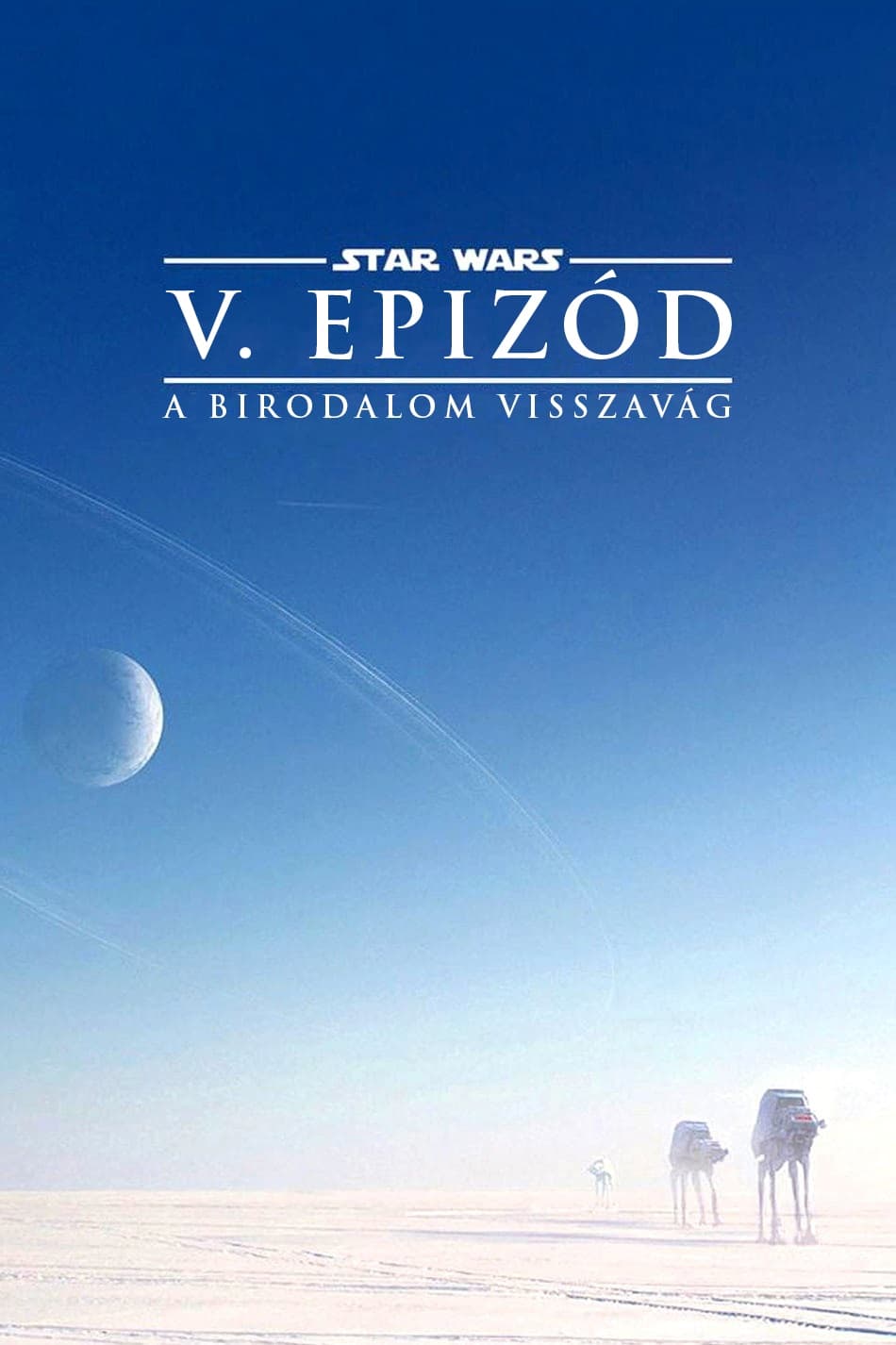 Poster of The Empire Strikes Back