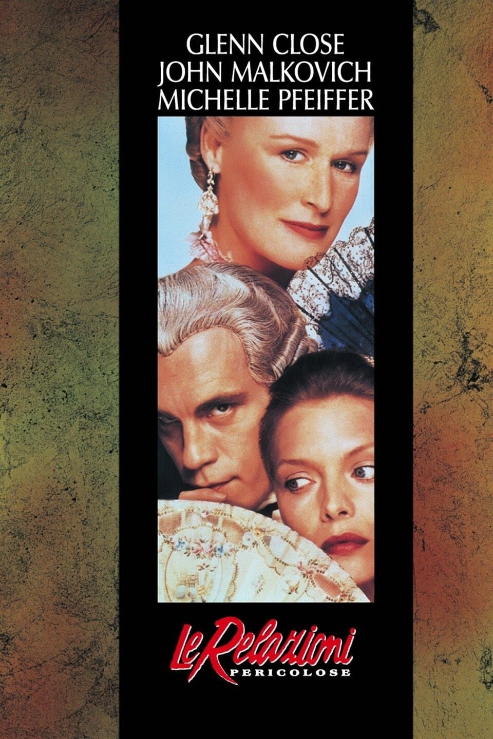 Póster de Las amistades peligrosas