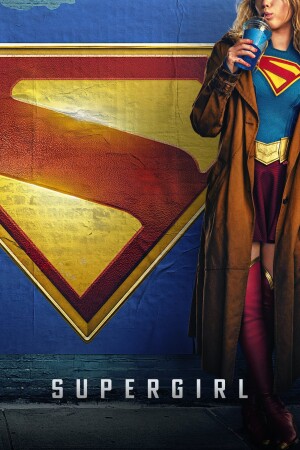 Supergirl film poster