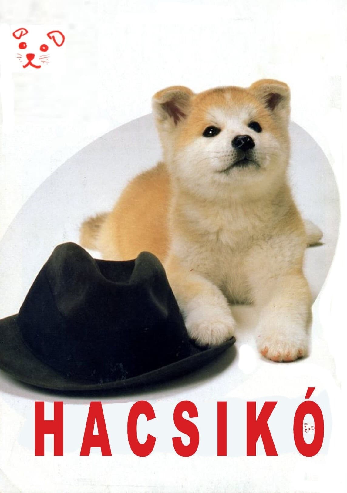 Póster de Hachiko