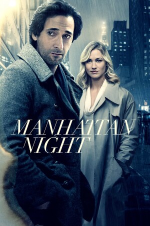 Manhattan Night film poster