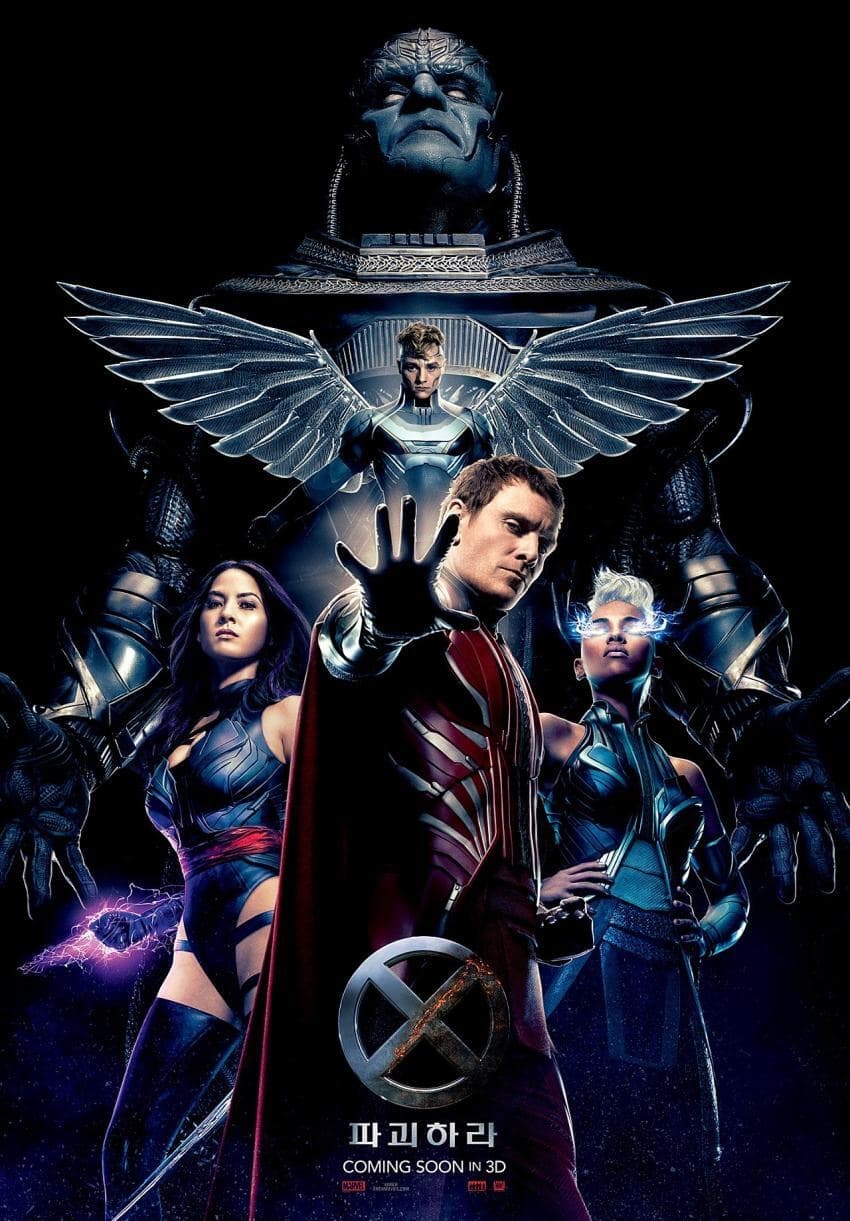 Póster de X-Men: Apocalipsis