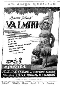 Valmiki filming locations