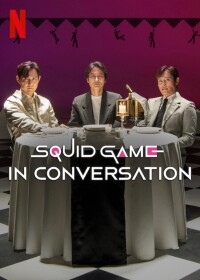 Squid Game in Conversation filming locations Squid Game in Conversation filming locations