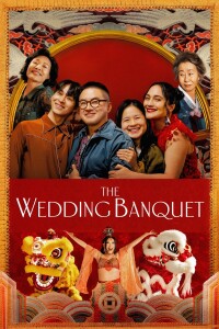 The Wedding Banquet filming locations