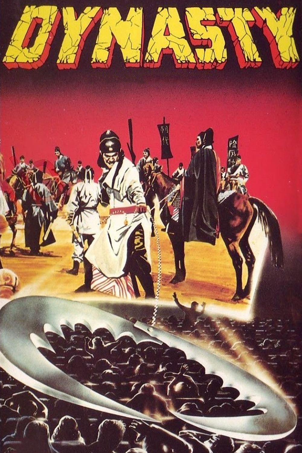 Dónde se rodó Dynasty