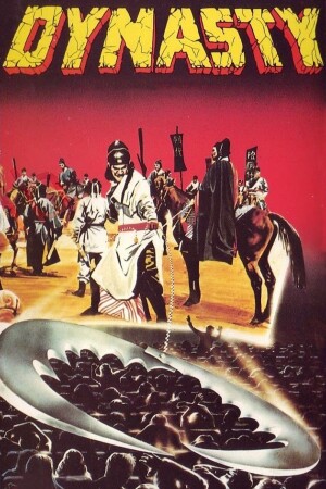 Dynasty film poster