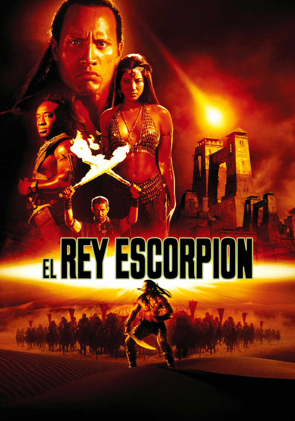 Póster de El rey escorpión