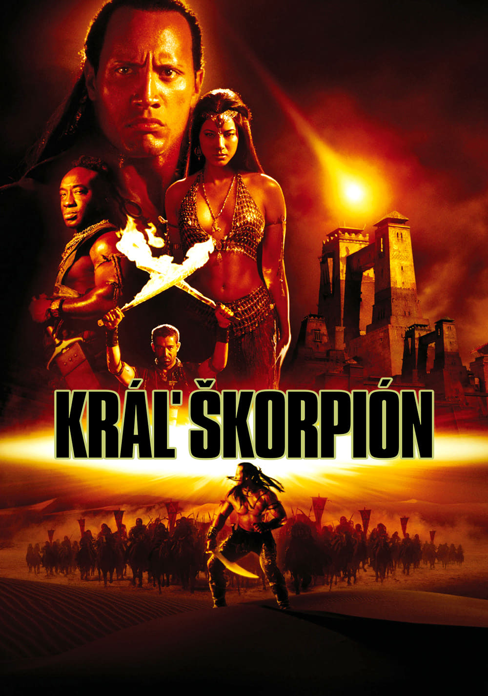Póster de El rey escorpión