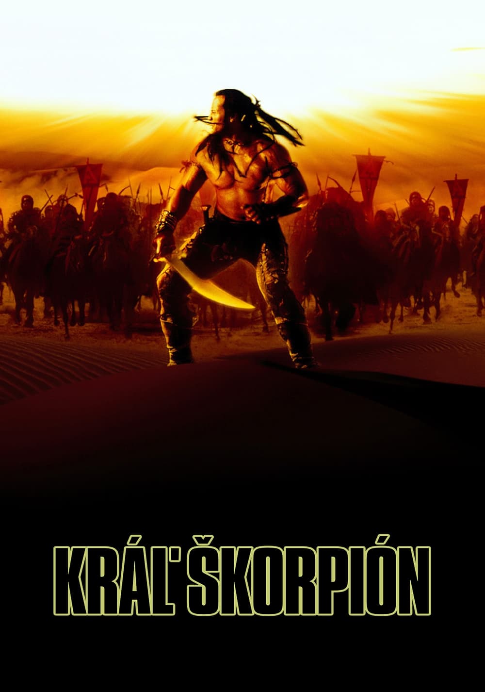 Póster de El rey escorpión