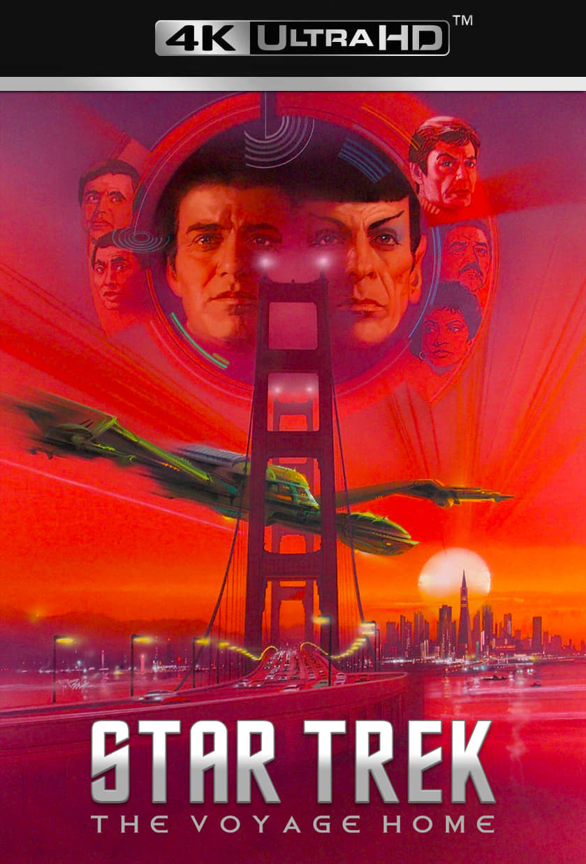 Poster of Star Trek IV: The Voyage Home