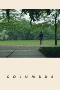 Columbus filming locations