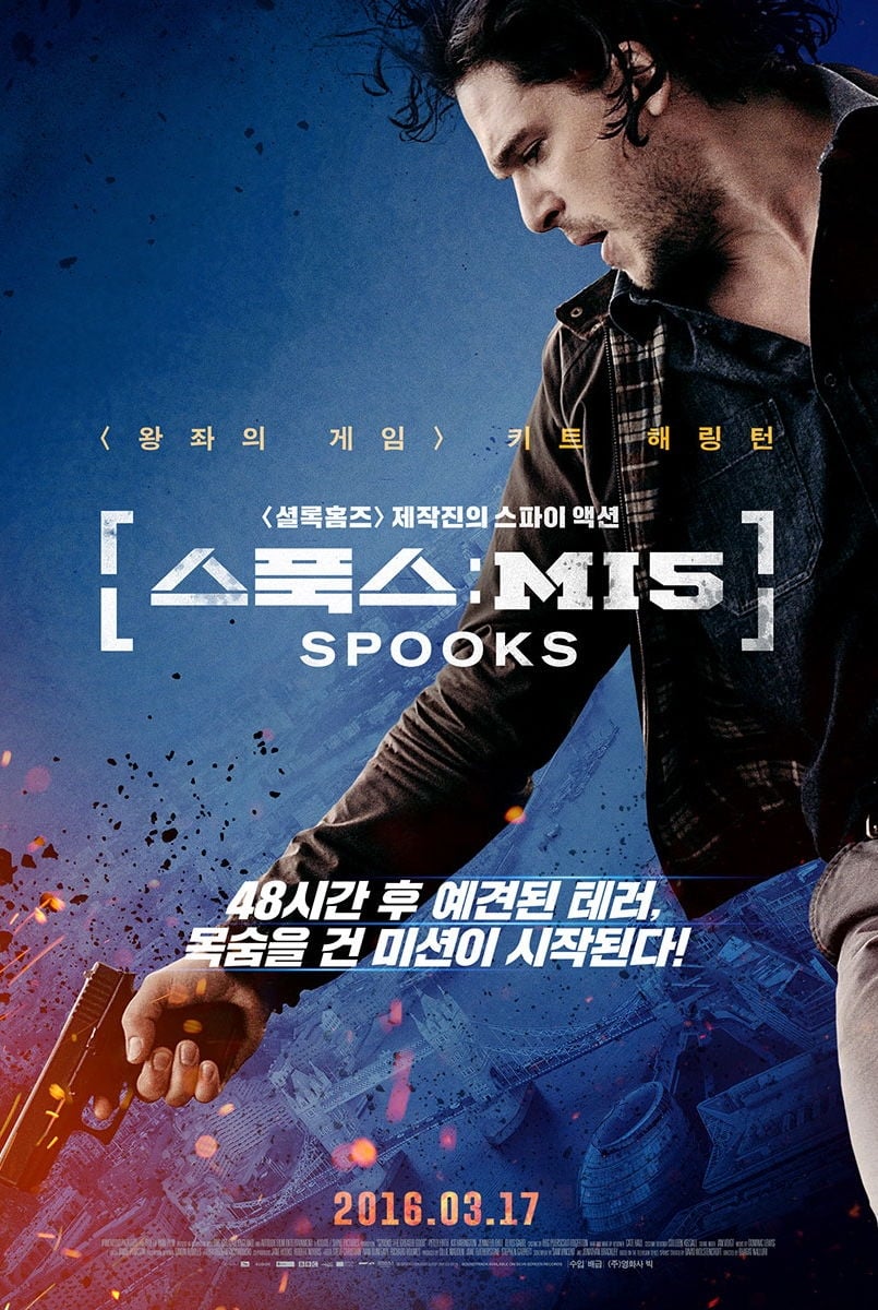 Poster of Spooks: The Greater Good