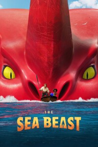 The Sea Beast filming locations